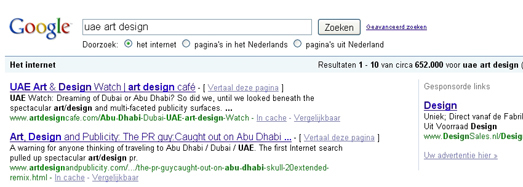 UAE Art Design Publicity